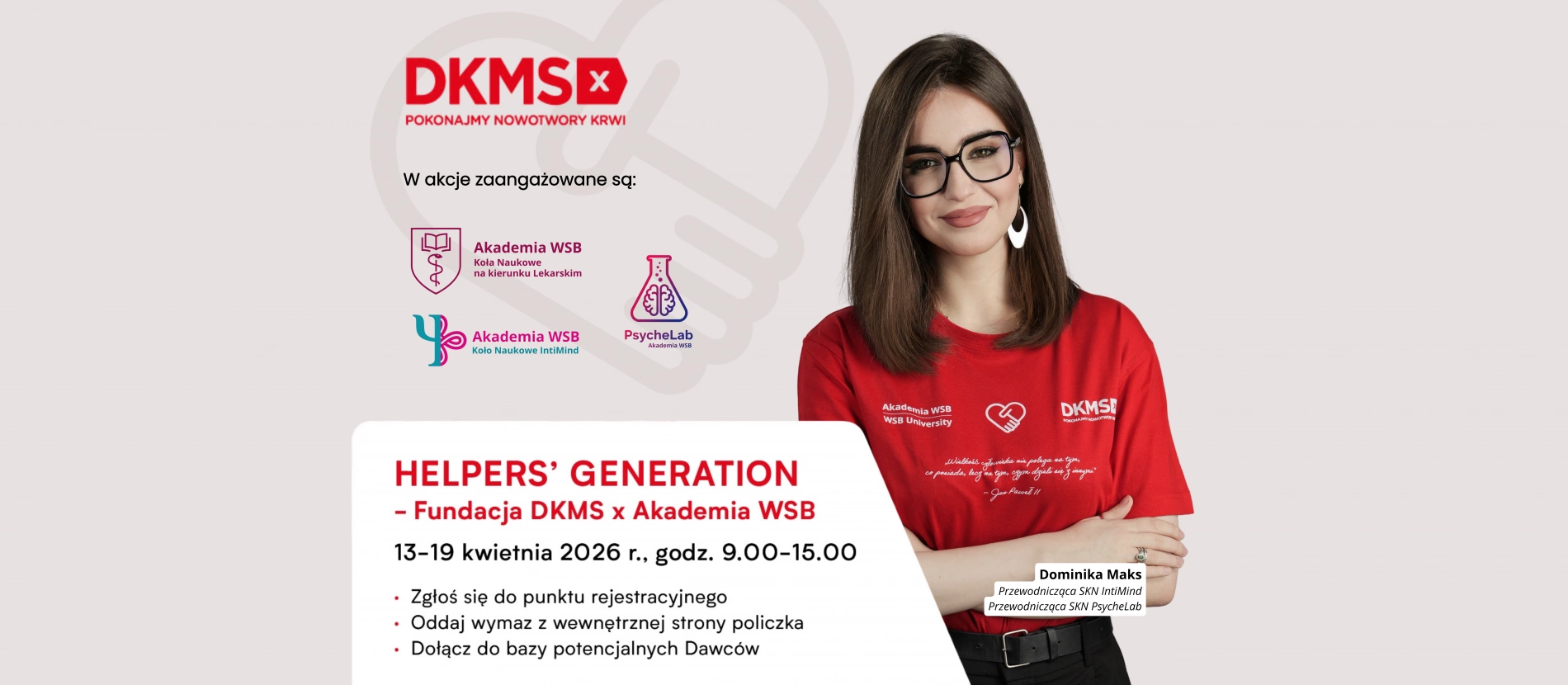 tło: HELPERS&rsquo; GENERATION - Fundacja DKMS x Akademia WSB