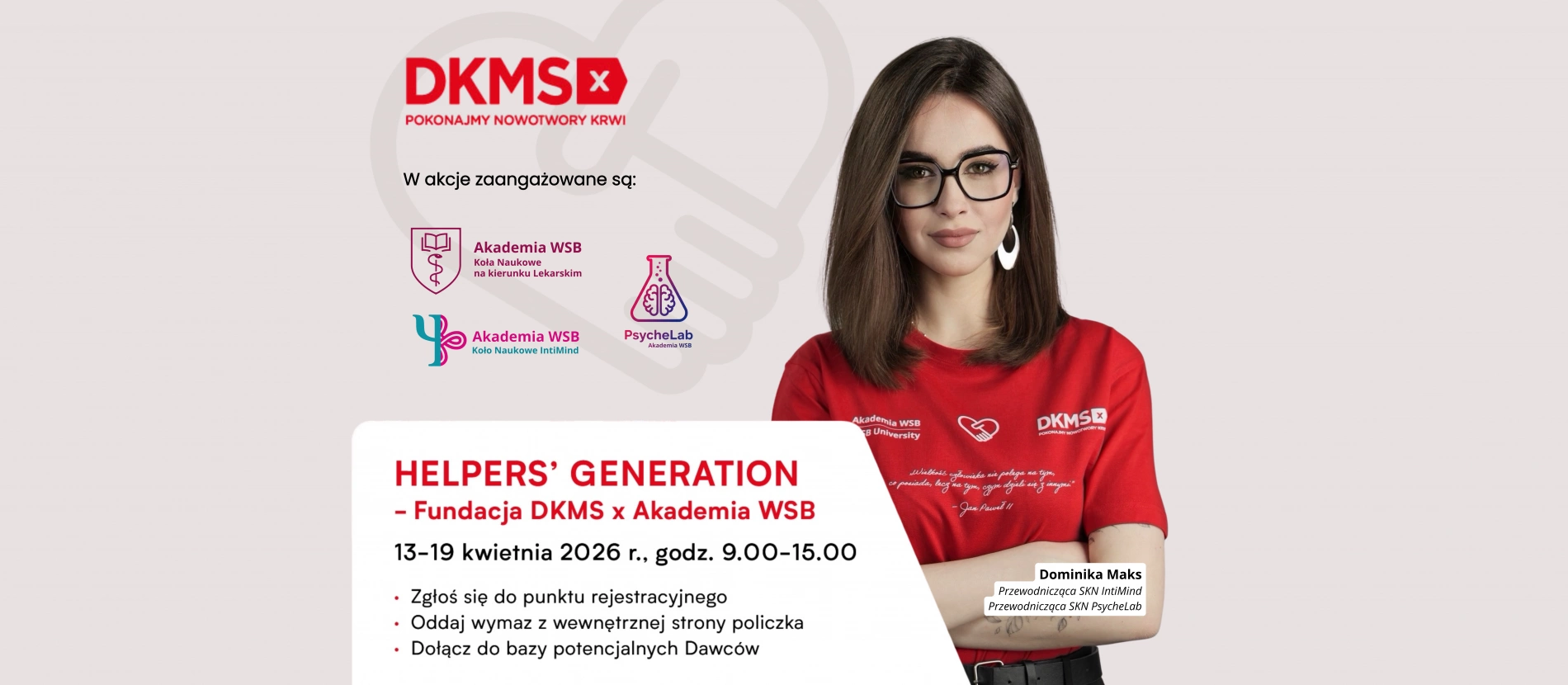 tło: HELPERS&rsquo; GENERATION - Fundacja DKMS x Akademia WSB