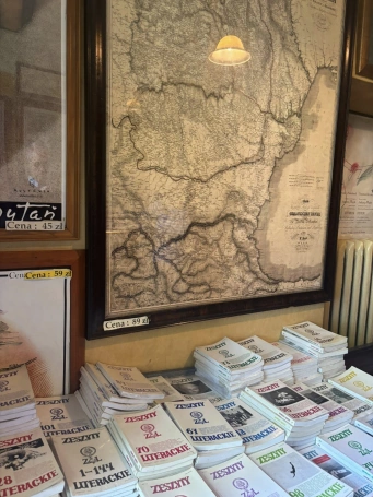 Zdjęcie nr 27 z galerii Relacja z wycieczki Krakowski Kazimierz