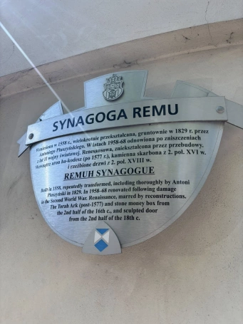 Zdjęcie nr 41 z galerii Relacja z wycieczki Krakowski Kazimierz