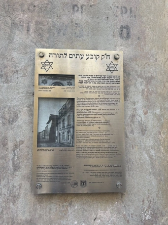 Zdjęcie nr 53 z galerii Relacja z wycieczki Krakowski Kazimierz