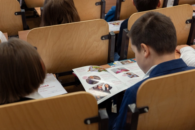 Zdjęcie nr 34 z galerii Zakończenie DUD 