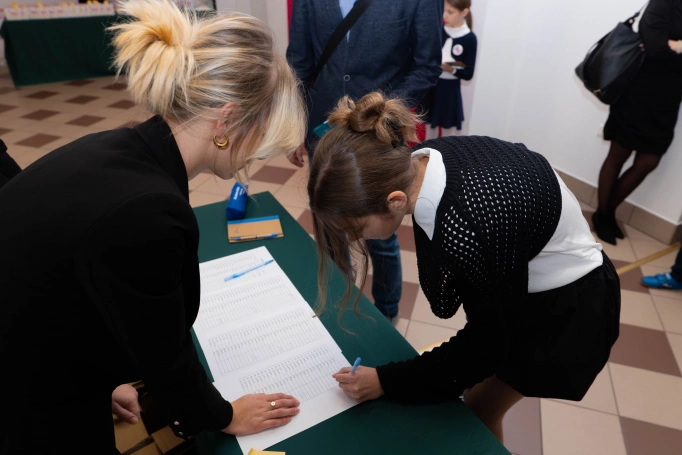 Zdjęcie nr 34 z galerii Inauguracja DUD 