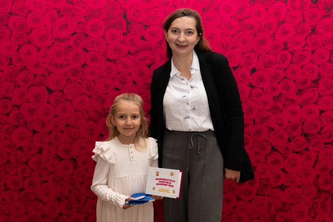 Zdjęcie nr 58 z galerii Inauguracja DUD 