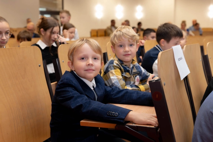 Zdjęcie nr 62 z galerii Inauguracja DUD 