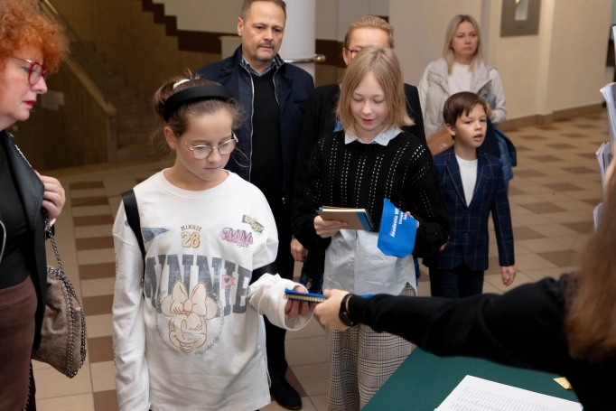 Zdjęcie nr 63 z galerii Inauguracja DUD 