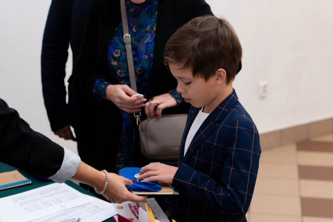 Zdjęcie nr 64 z galerii Inauguracja DUD 