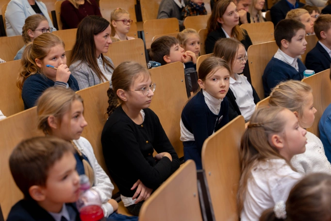 Zdjęcie nr 12 z galerii Inauguracja DUD 