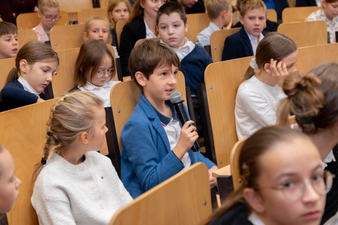 Zdjęcie nr 41 z galerii Inauguracja DUD 