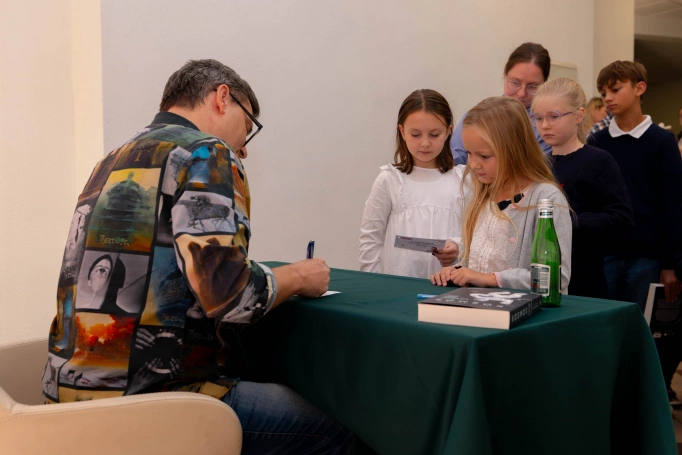 Zdjęcie nr 52 z galerii Inauguracja DUD 