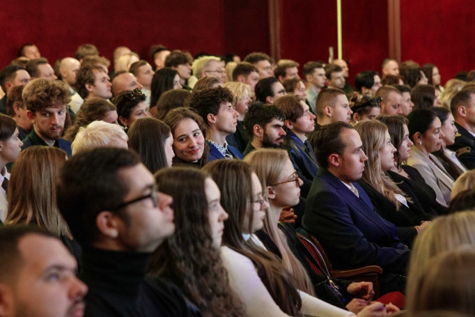 Zdjęcie nr 38 z galerii Inauguracja w Cieszynie 2025