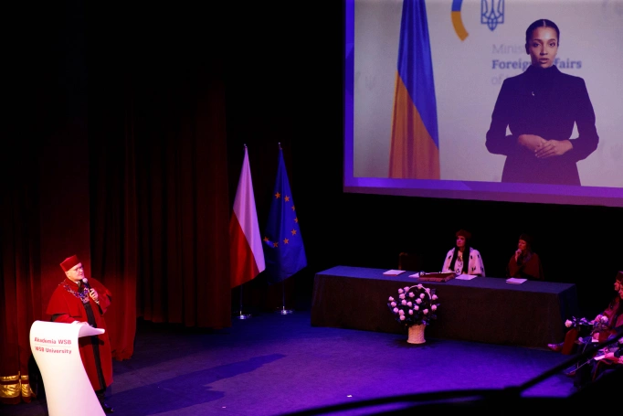 Zdjęcie nr 18 z galerii Inauguracja w Cieszynie 2025