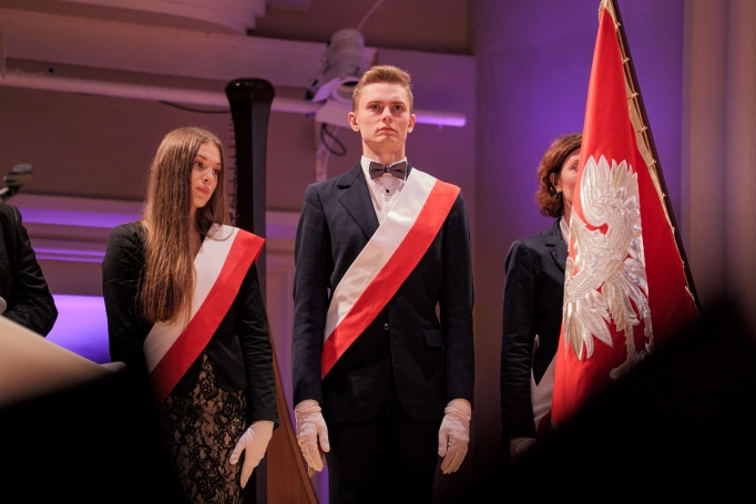 Zdjęcie nr 27 z galerii Inauguracja Roku Akademickiego 2025/2026 Akademii WSB w Katowicach   