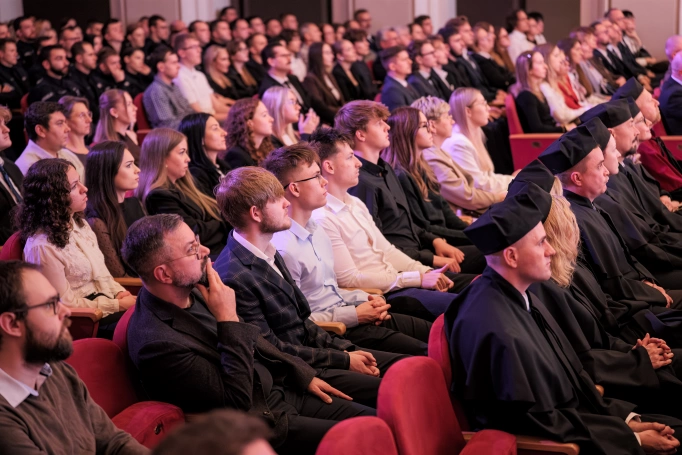 Zdjęcie nr 16 z galerii Inauguracja Roku Akademickiego 2025/2026 Akademii WSB w Katowicach   