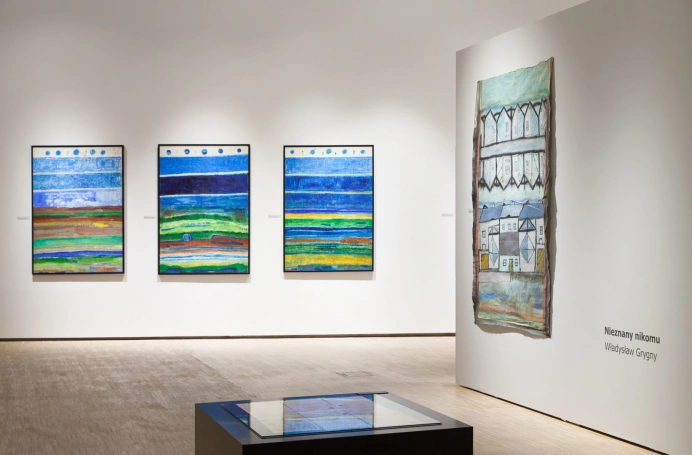 Zdjęcie nr 7 z galerii Muzeum Śląskie - ZAPISY