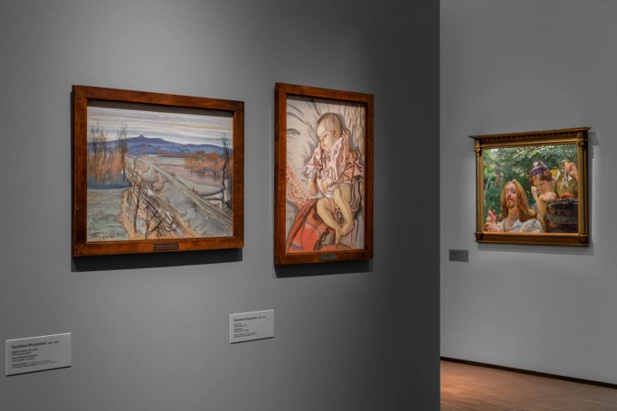 Zdjęcie nr 3 z galerii Muzeum Śląskie - ZAPISY