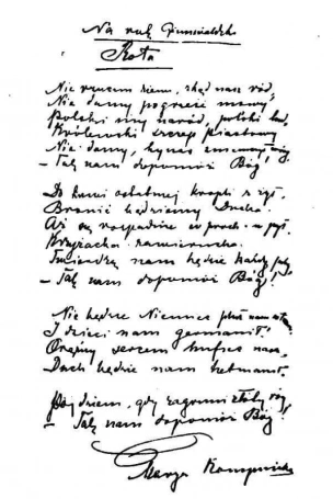 Zdjęcie nr 1 z galerii Świętujemy Niepodległość razem z UTW Akademii WSB w Dąbrowie Górniczej!