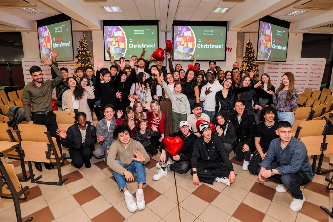 Zdjęcie nr 40 z galerii International Christmas Party