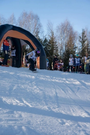 Zdjęcie nr 15 z galerii narty