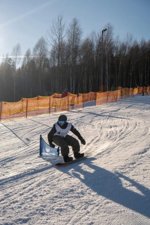 Zdjęcie nr 10 z galerii narty