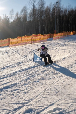 Zdjęcie nr 2 z galerii narty