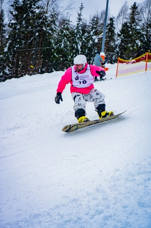 Zdjęcie nr 14 z galerii deska