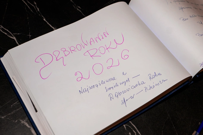 Zdjęcie nr 67 z galerii Dąbrowianin Roku