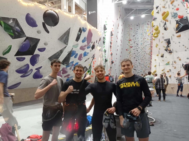 Zdjęcie nr 1 z galerii wspinaczka