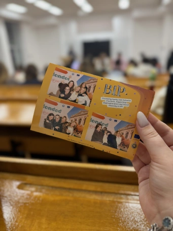 Zdjęcie nr 3 z galerii BIP Romania 2026