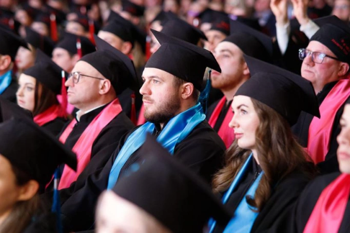 Zdjęcie nr 123 z galerii Gala akademicka - 16.03.2026 Cieszyn