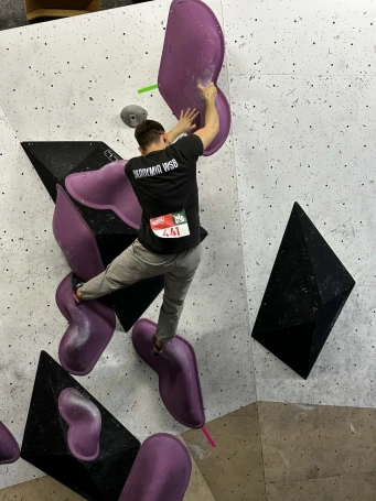 Zdjęcie nr 15 z galerii amp wspinaczka