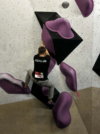 Zdjęcie nr 24 z galerii amp wspinaczka