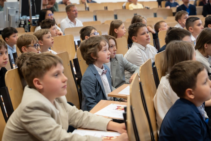 Zdjęcie nr 90 z galerii zakończenie DUD 2026 