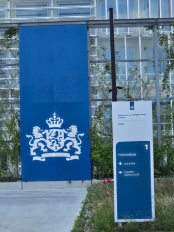 Zdjęcie nr 15 z galerii WSB University Students Participate in Two International Erasmus+ Blended Intensive Programmes in the Netherlands