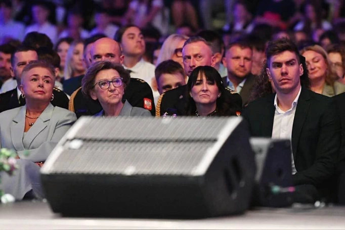 Zdjęcie nr 5 z galerii Wojew&oacute;dzka Inauguracja Roku Szkolnego 2026/2027 w Będzinie 