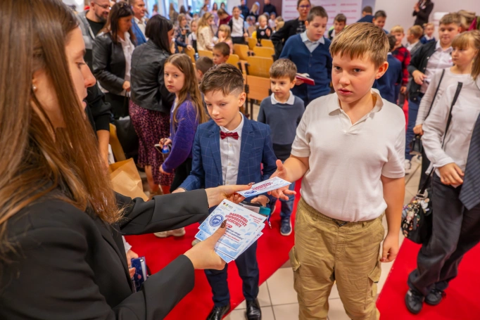 Zdjęcie nr 42 z galerii inauguracja DUD 26
