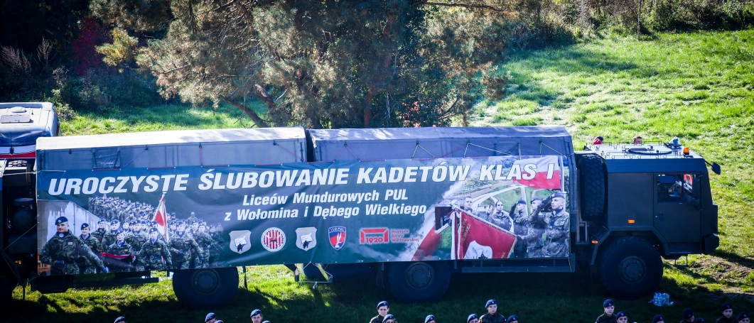 Zdjęcie nr 3 z galerii Uroczystość ślubowania w szkole partnerskiej Akademii WSB