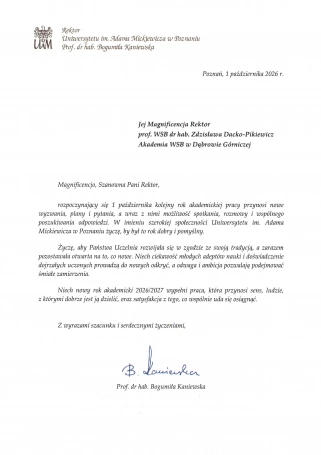 Zdjęcie nr 64 z galerii Laudacje 2026-27