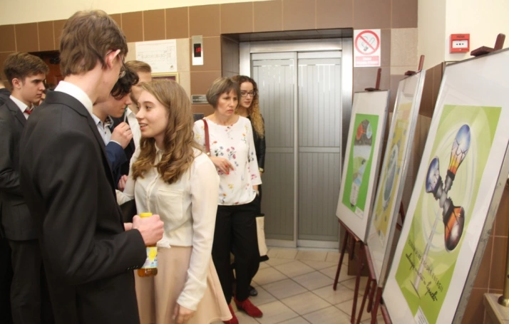 Zdjęcie nr 26 z galerii VIII Konkurs "Z Energetyką w Przyszłość" - WYNIKI