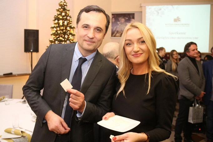 Zdjęcie nr 33 z galerii Spotkanie świąteczno-noworoczne w Wyższej Szkole Biznesu w Dąbrowie Górniczej