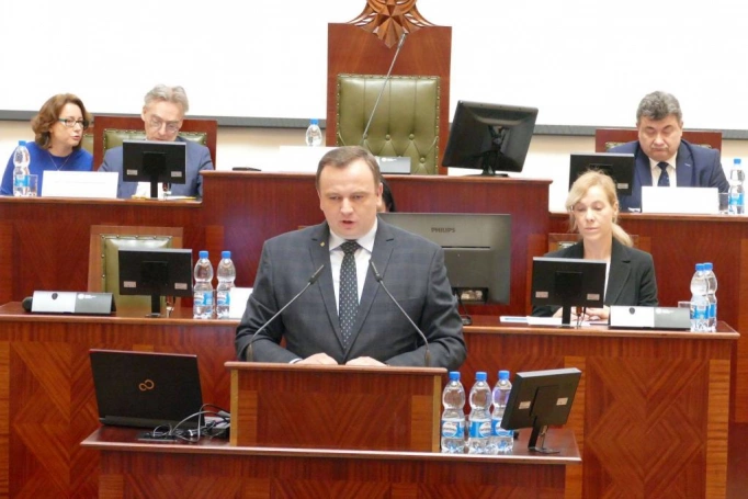 Zdjęcie nr 1 z galerii Debata regionalna "Śląskie 2030 - wizja i cele rozwoju" 