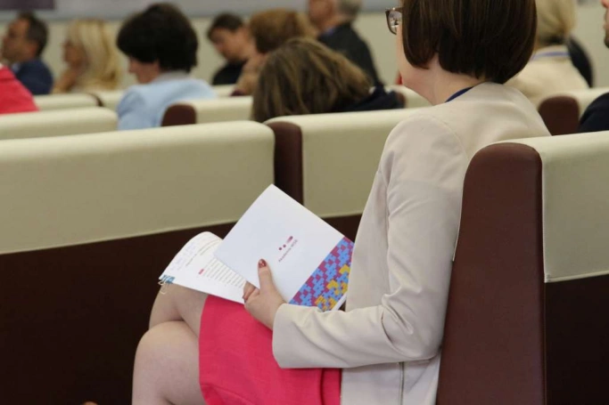 Zdjęcie nr 10 z galerii 27. Międzynarodowa Konferencja Naukowa "Człowiek-Media-Edukacja"