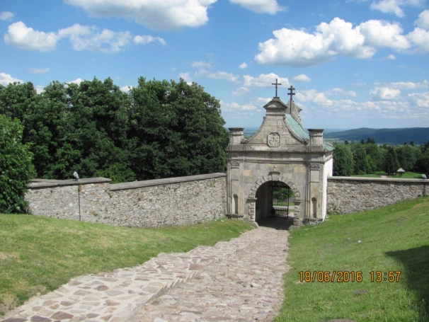 Zdjęcie nr 69 z galerii 18.06.2016 r. – Wycieczka w Góry Świętokrzyskie