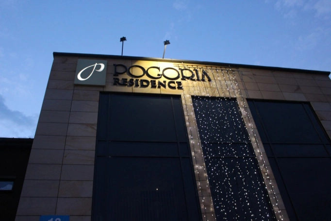 Zdjęcie nr 28 z galerii 14 czerwca - Uniwersytet Trzeciego Wieku bawił się na Balu Seniora!