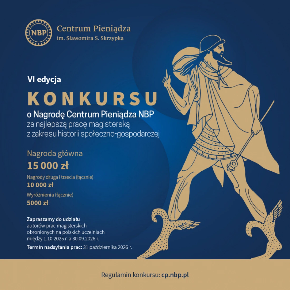 VI edycja Konkursu o Nagrodę Centrum Pieniądza NBP za najlepszą pracę magisterską z zakresu historii społeczno-gospodarczej