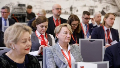 ilustracja aktualności: IX Międzynarodowa Interdyscyplinarna Konferencja Naukowa 