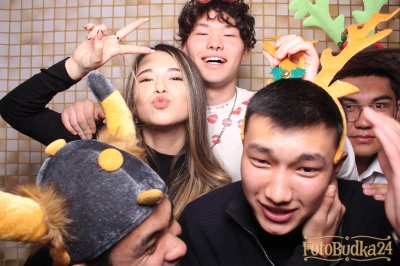 ilustracja aktualności: Christmas Party 2022