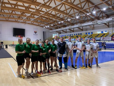 ilustracja aktualności: Akademickie Mistrzostwa Śląska w unihokeju