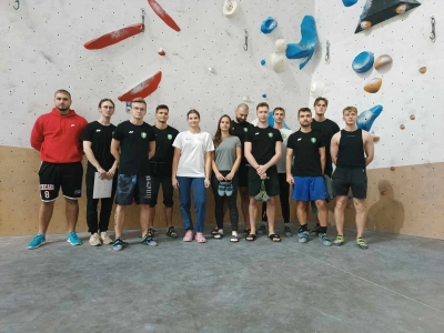 ilustracja aktualności: Akademickie Mistrzostwa Śląska w Wspinaczce Sportowej "Bouldering"