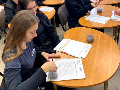 ilustracja aktualności: Dzień Bezpieczeństwa Narodowego  w Cieszynie - 19.12.2023